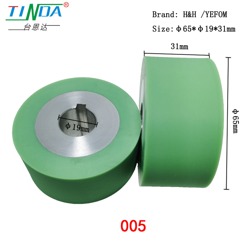 Hot Sale H&H YEFOM Hot Air Seam Sealing rubber wheel