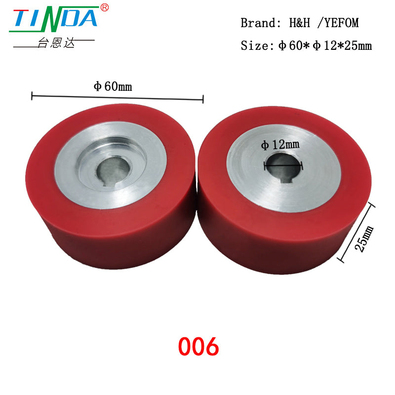 H&H YEFOM Hot Air Seam Sealing rubber wheel
