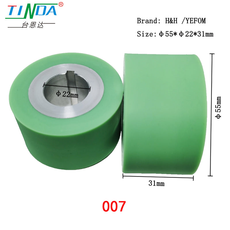 H&H YEFOM Hot Air Seam Sealing rubber wheel