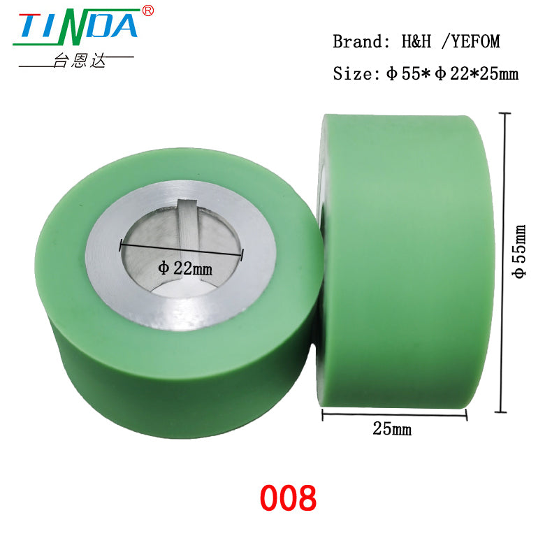 H&H YEFOM Hot Air Seam Sealing rubber wheel