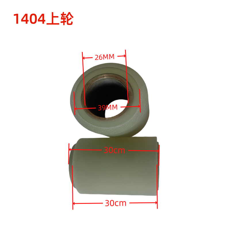 PY PK Wheels For Sewing Industry