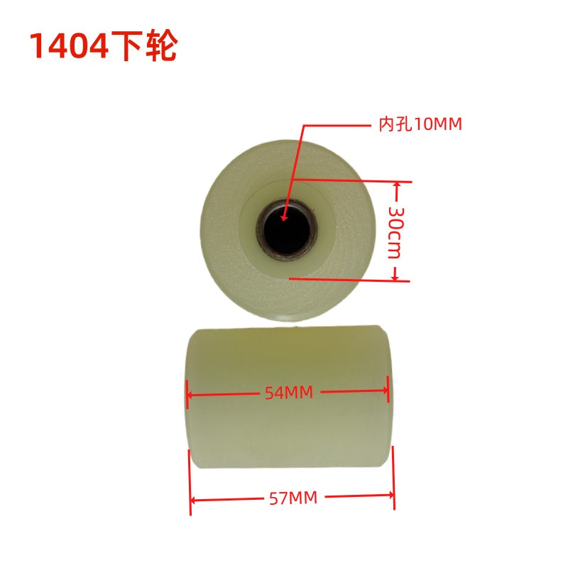 PY PK Wheels For Sewing Industry